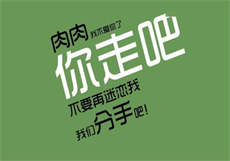 华师楼道事件女主

