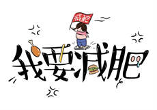 瓷爹是什么意思
